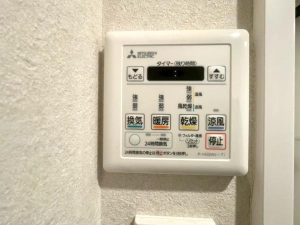 日吉第3コーポB棟(その他)