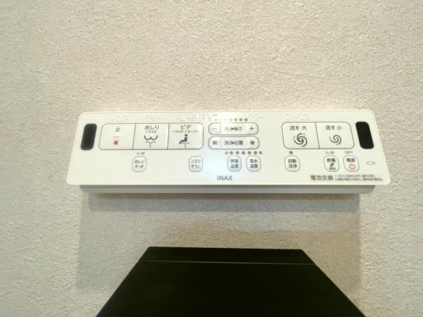 日吉第3コーポB棟(トイレ)