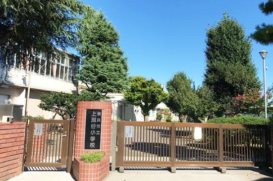 マークスプリングスメゾンＡ(横浜市立上瀬谷小学校)