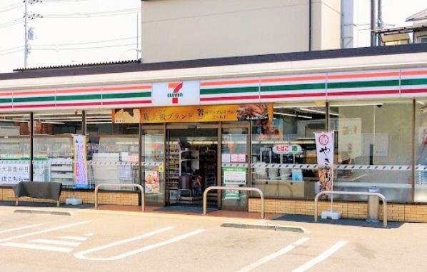 マークスプリングスメゾンＡ(セブンイレブン横浜瀬谷目黒町店)