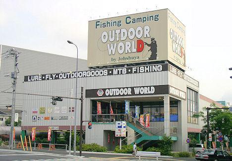 マークスプリングスメゾンＡ(アウトドアワールドつきみ野店)