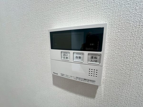 マークスプリングスメゾンＡ