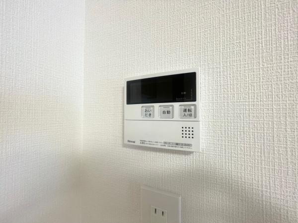ハイラーク上大岡(発電・温水設備)