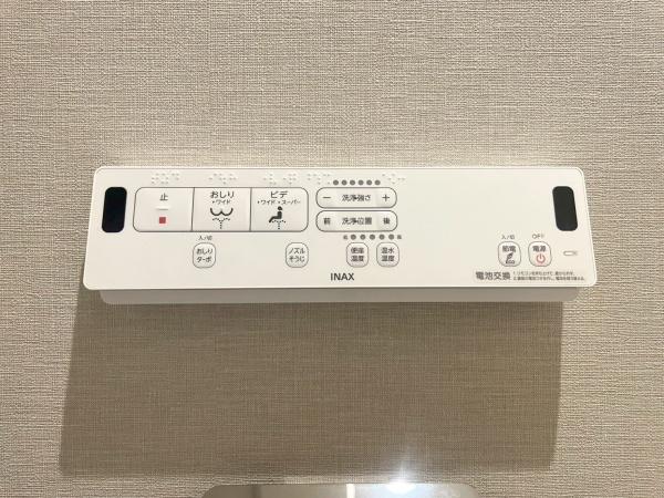 ハイラーク上大岡(発電・温水設備)