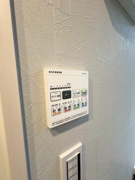 妙蓮寺三和プラザ(その他)