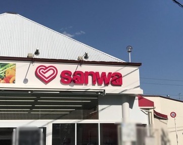 横浜市青葉区奈良町の新築一戸建(sanwa奈良北店)