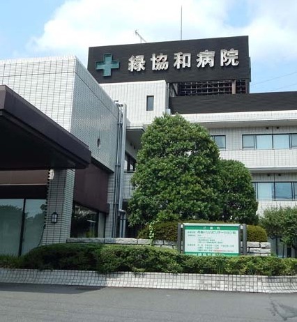 横浜市青葉区奈良町の新築一戸建(緑協和病院)