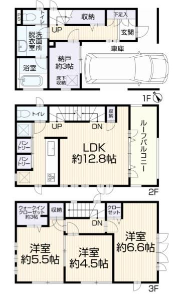 再生戸建　鶴見区駒岡５丁目