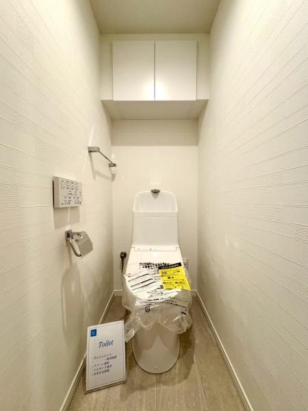 弘明寺西パークホームズ