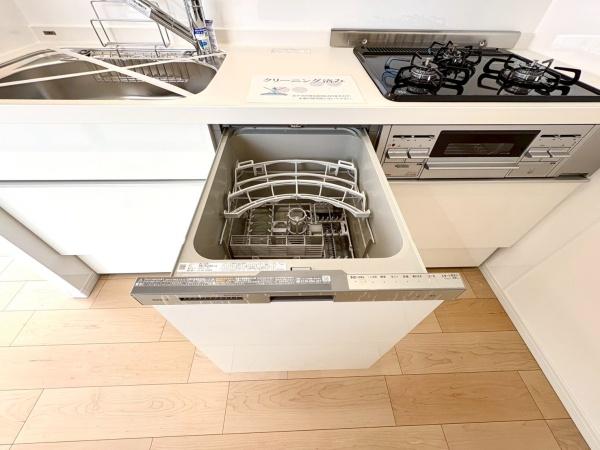 マイキャッスル横浜吉野町