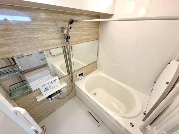 マイキャッスル横浜吉野町