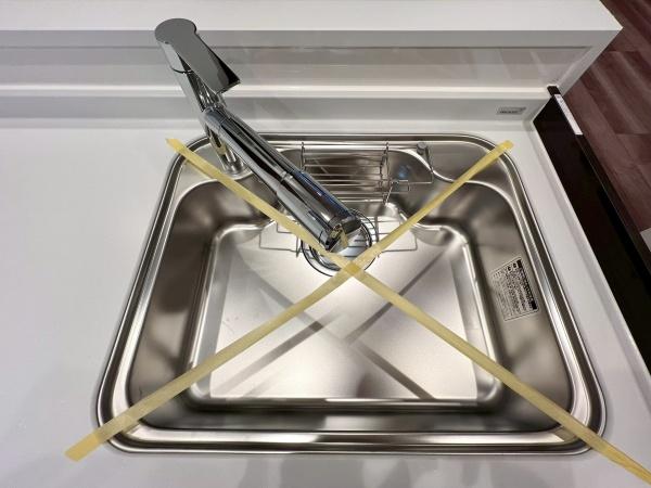 ダイアパレス清水ヶ丘スウィートガーデン