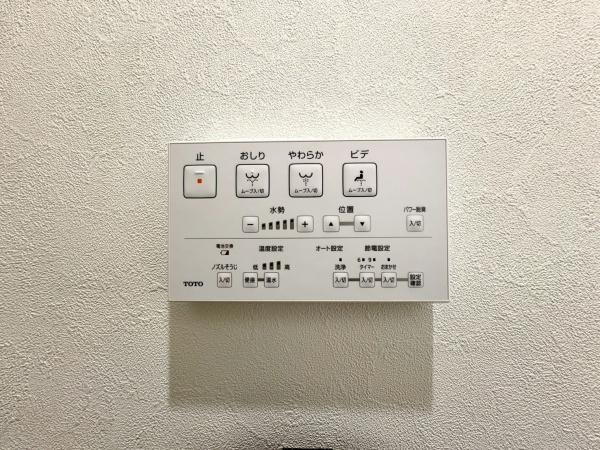 ライフレビュー大倉山ウエスト