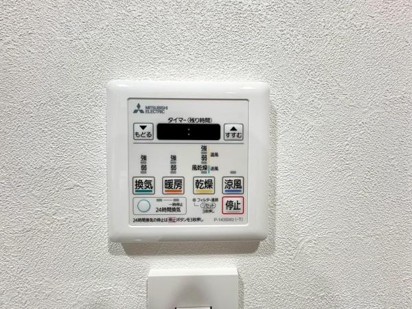 ライフレビュー大倉山ウエスト