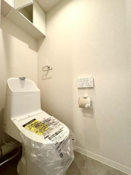 東神奈川グリーンマンション(トイレ)