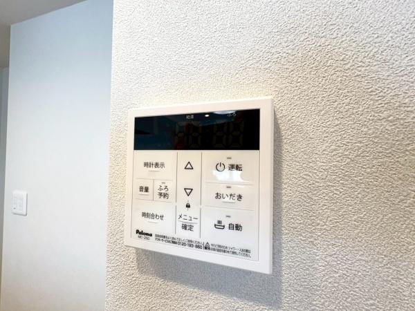 シティウインズイルパティオ(その他)