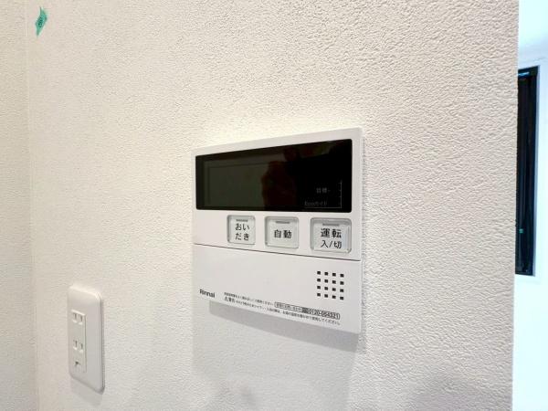 グランガーデン東戸塚