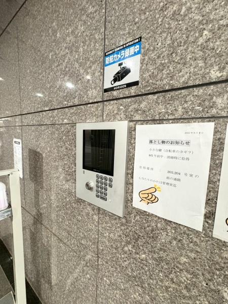 ヴェルアージュ大倉山
