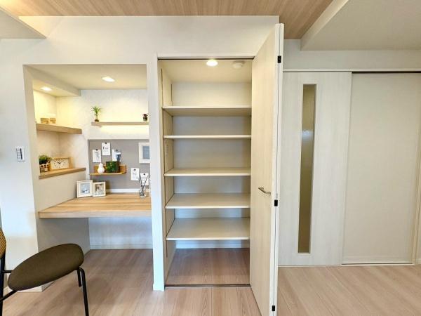 グローリア初穂横浜