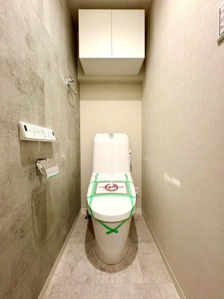 グローリア初穂横浜