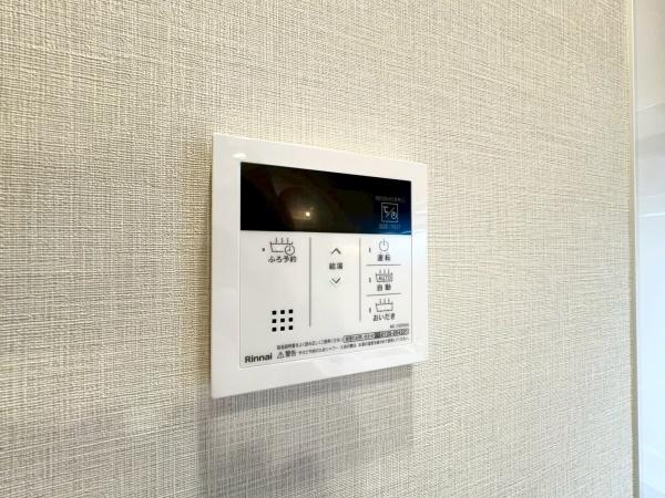 グローリア初穂横浜