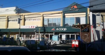 戸塚ダイカンプラザ(A・コープ中田店)