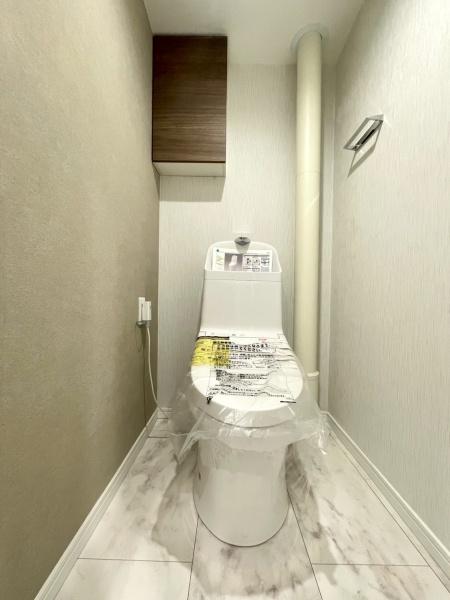 サニーヒル今宿9号棟(トイレ)