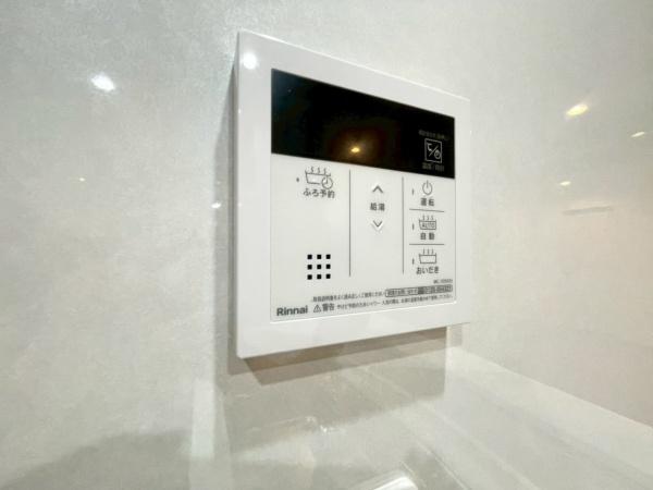 横浜市旭区白根８丁目の新築一戸建