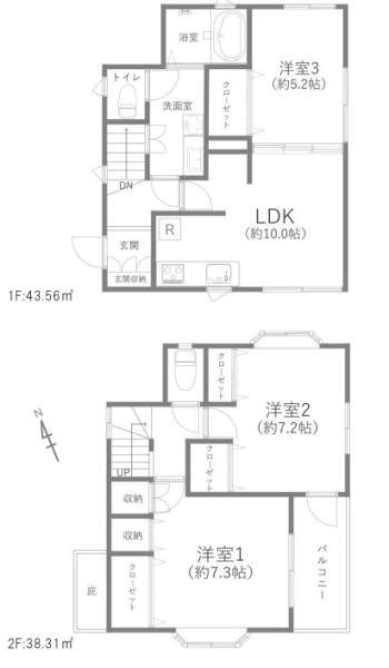 横浜市戸塚区平戸町の中古一戸建