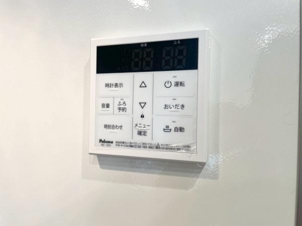 横浜市戸塚区平戸町の中古一戸建て