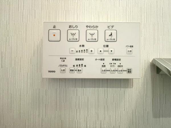 横浜市戸塚区平戸町の中古一戸建て