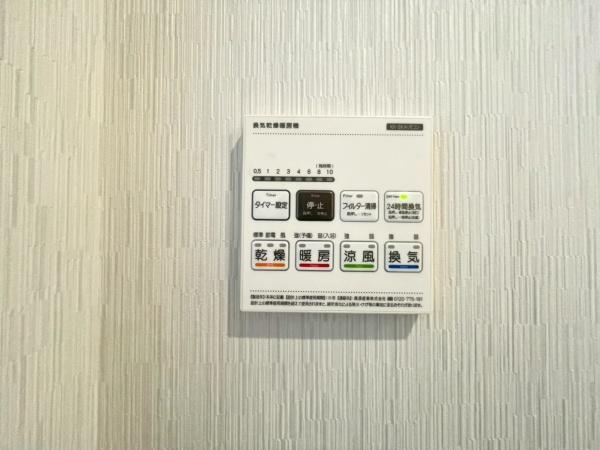 横浜市戸塚区平戸町の中古一戸建て