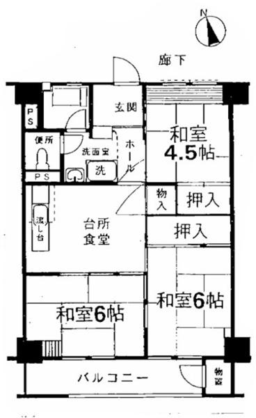 ぐみさわ東ハイツ２号棟