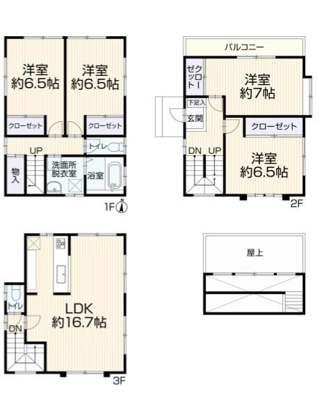 再生戸建　戸塚区平戸１丁目