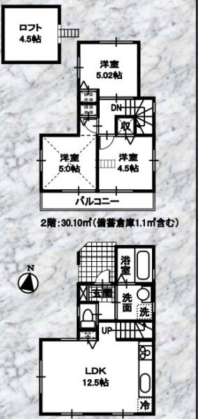 新築戸建　汲沢町３丁目