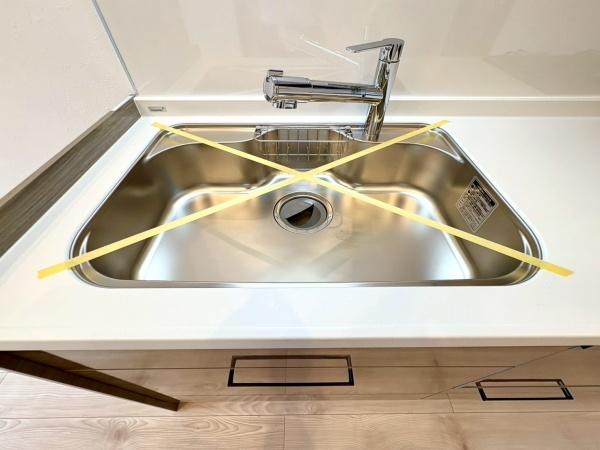 エヌケー鶴見コータース