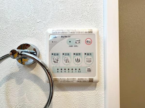 エヌケー鶴見コータース