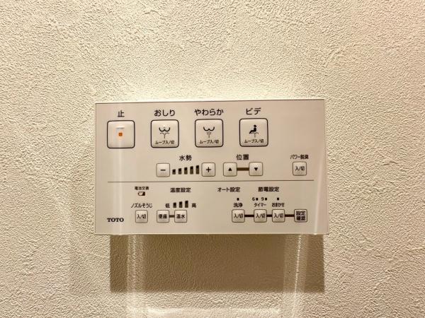 エヌケー鶴見コータース