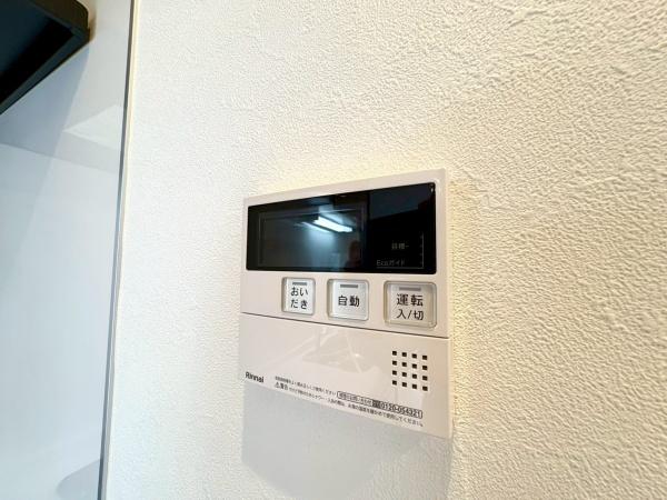 エヌケー鶴見コータース