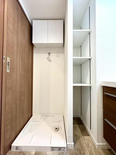 エヌケー鶴見コータース