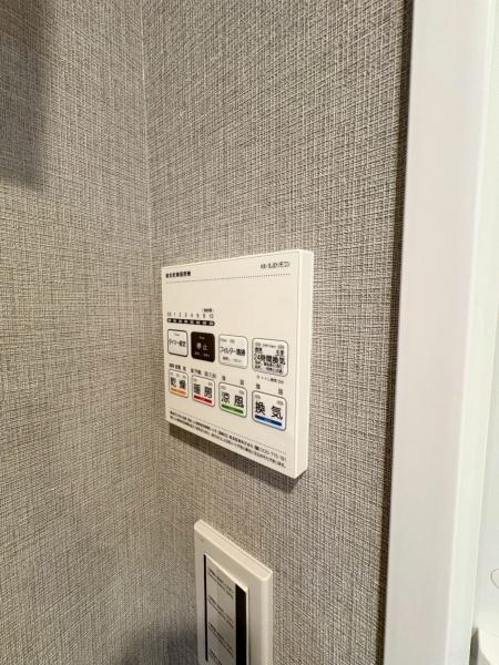 ルネ横浜蒔田グランヒルズ