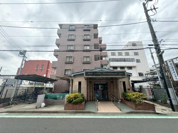 モアグランデ新横浜北