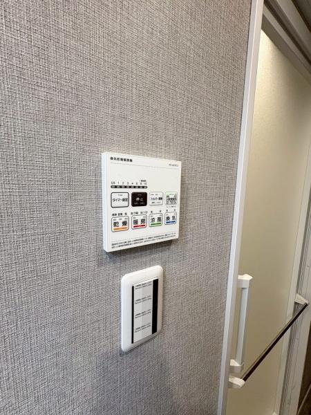 モアグランデ新横浜北