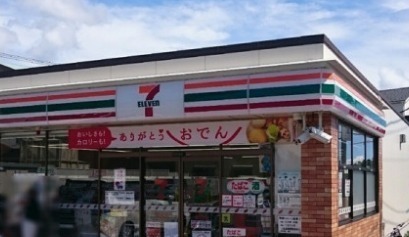 グランドメゾン保土ヶ谷ヒルズ(セブンイレブン横浜保土ケ谷2丁目店)