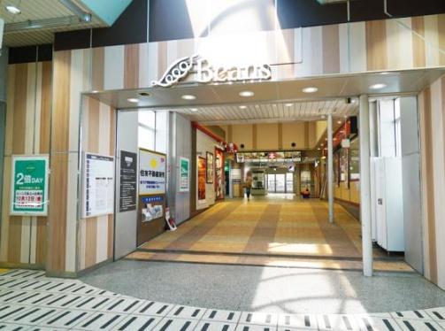 グランドメゾン保土ヶ谷ヒルズ(ビーンズ保土ヶ谷)