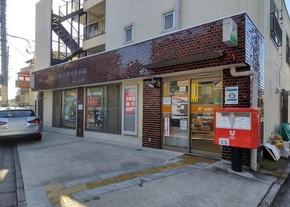 グランドメゾン保土ヶ谷ヒルズ(横浜狩場郵便局)