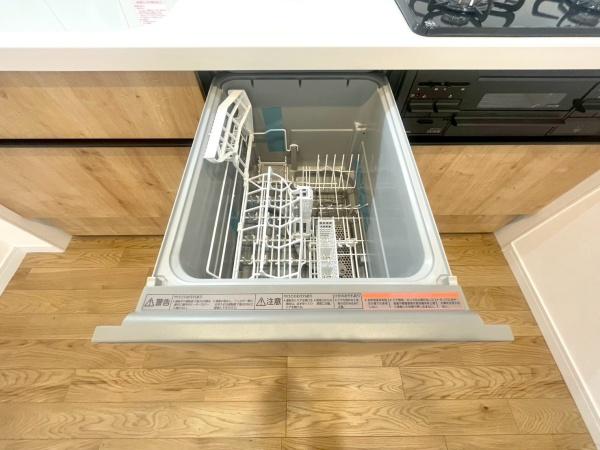 ブルーハイツ三ツ沢台