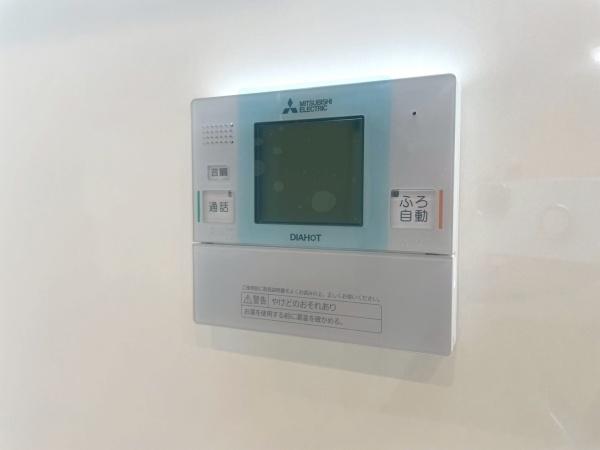 ブルーハイツ三ツ沢台