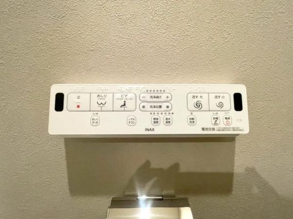 ブルーハイツ三ツ沢台