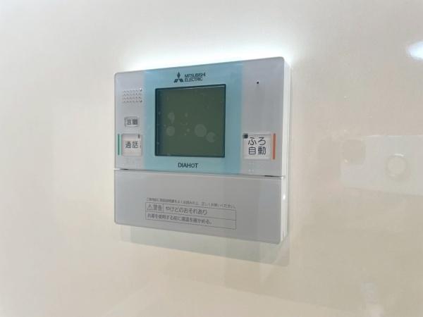 ブルーハイツ三ツ沢台